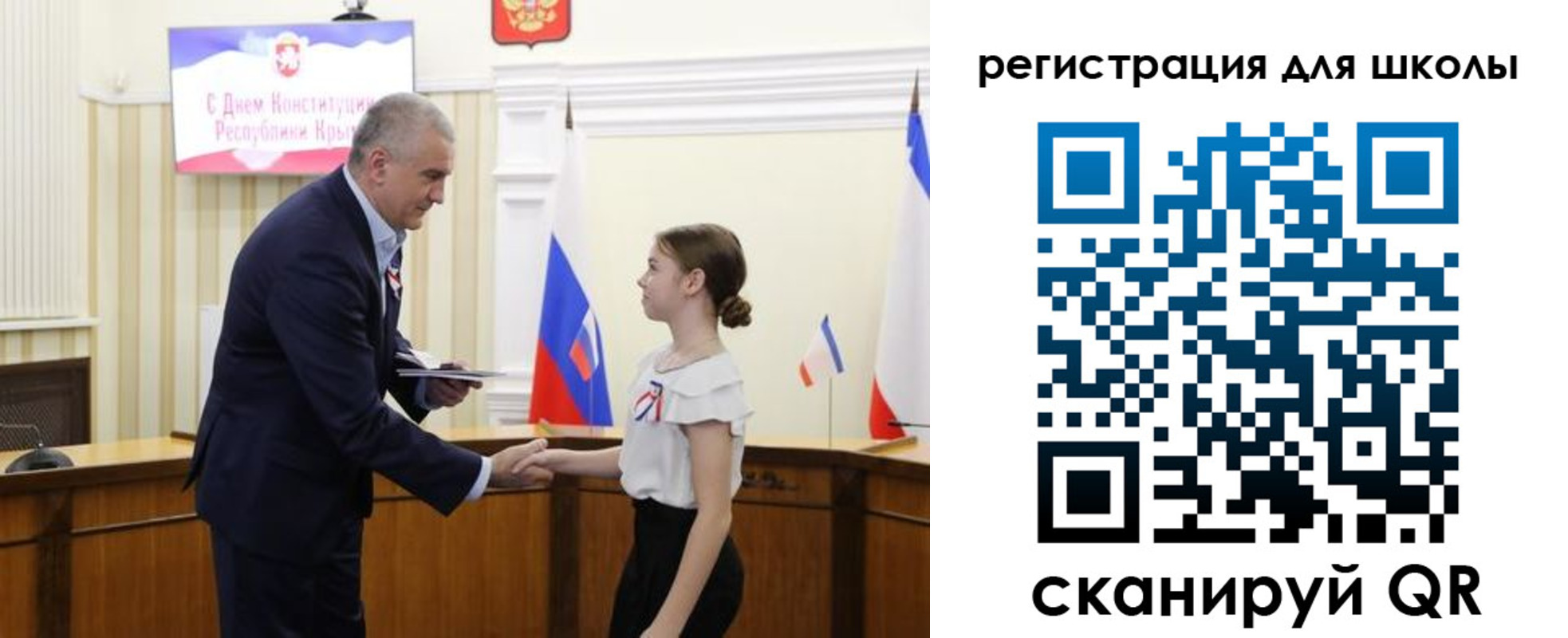 временная регистрация законно в Новодвинске